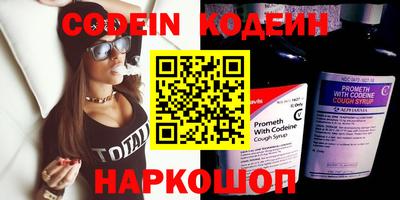 кокаин колумбия Дубна