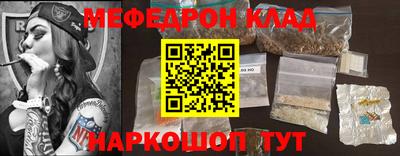 кокаин колумбия Дубна