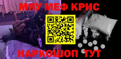 МДМА Донской