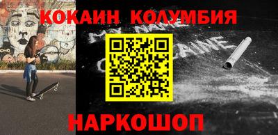 МДМА Донской