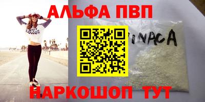 скорость Донецк
