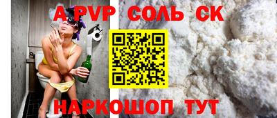 МДМА Донской