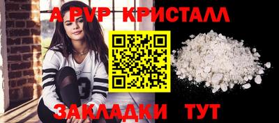 кокаин колумбия Дубна