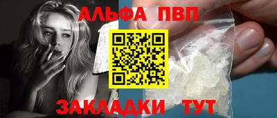 МДМА Донской
