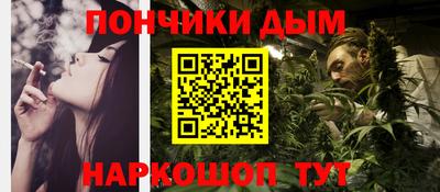 кокаин колумбия Дубна