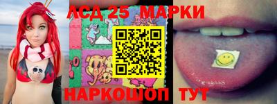 кокаин колумбия Дубна