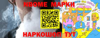 кокаин колумбия Дубна