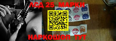 кокаин колумбия Дубна
