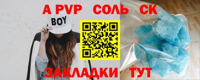 МДМА Донской