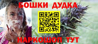 кокаин колумбия Дубна