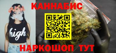 кокаин колумбия Дубна