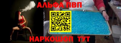 МДМА Донской