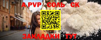 МДМА Донской