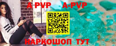 МДМА Донской
