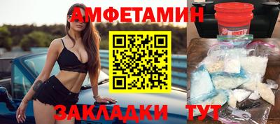 МДМА Донской