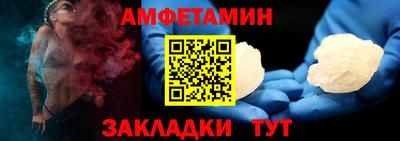 кокаин колумбия Дубна