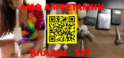 МДМА Донской
