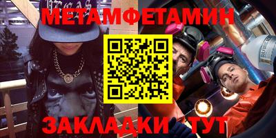 кокаин колумбия Дубна