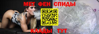 МДМА Донской