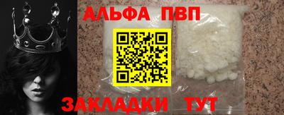 МДМА Донской