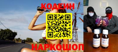 кокаин колумбия Дубна