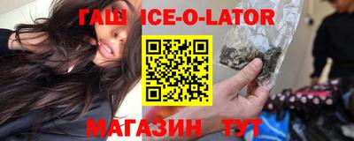 МДМА Донской