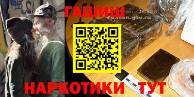 МДМА Донской