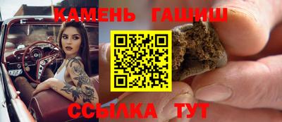 скорость Донецк