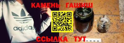 скорость Донецк