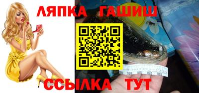 МДМА Донской