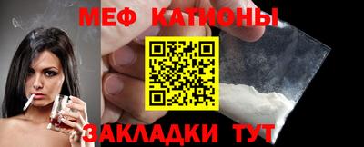 скорость Донецк