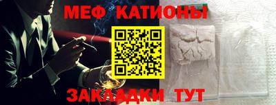 МДМА Донской