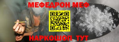 кокаин колумбия Дубна