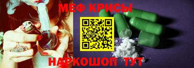 кокаин колумбия Дубна