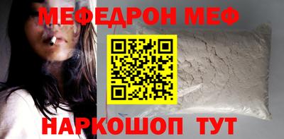МДМА Донской