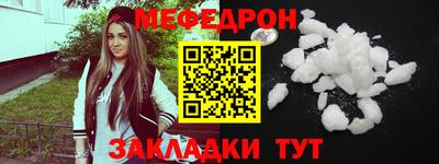 скорость Донецк