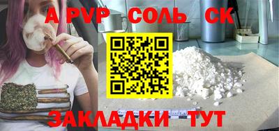 МДМА Донской